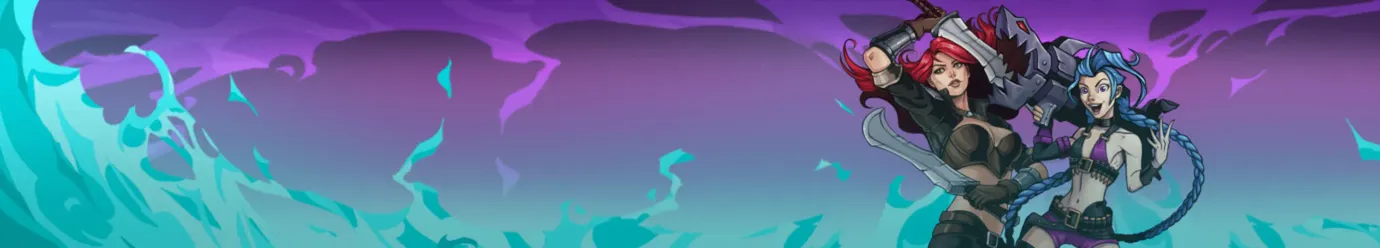 League of Legends. LIT Winter