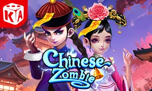 Chinese Zombie